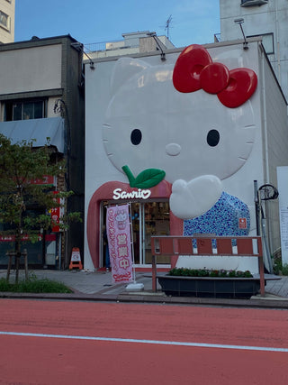 The PRC Stories: Tokyo and Kyoto, Japan