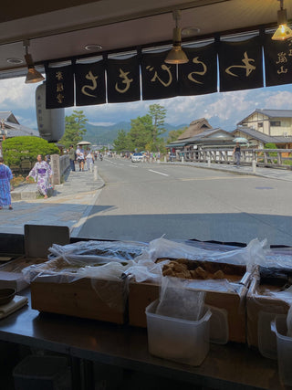 The PRC Stories: Tokyo and Kyoto, Japan