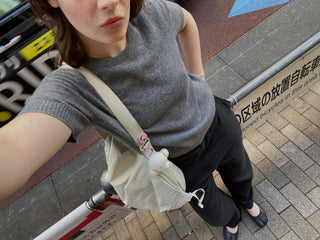 The PRC Stories: Tokyo and Kyoto, Japan