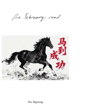 The February Read