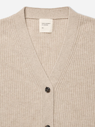 Premium Ribbed Cardigan - Sand